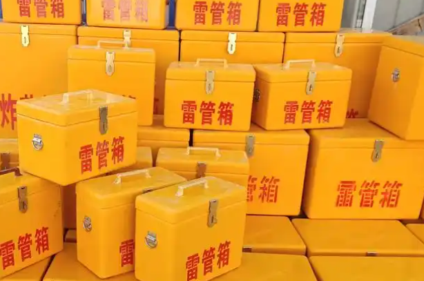 滨海矿用炸药箱和雷管箱的运输安全指南