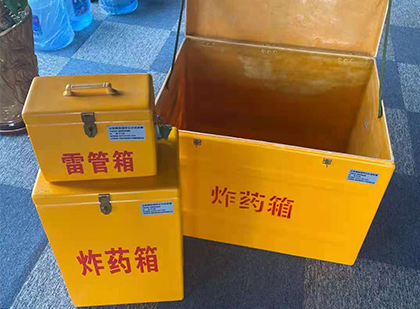 滨海雷管箱外观设计的功能性与行业应用趋势